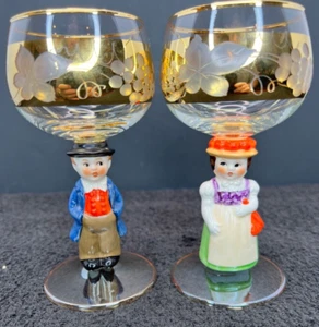 Mid-Century E & AB Wine Goblet Goebel Figurine Wine Glass German Boy and Girl - Picture 1 of 11
