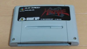 HAGANE Super Nintendo Software SFC Hudson seltene Kassette Nintendo - Bild 1 von 5