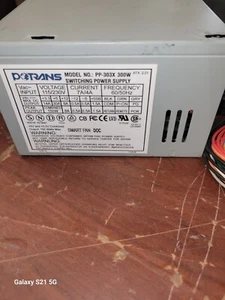 Potrans PP-303X 300W Switching Power Supply - Picture 1 of 7