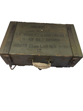 German Ammo Mauser Box Cartridge Original Ammunition Empty Crate Militaria