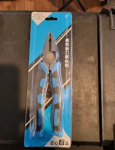 Shang jiang tools heavy duty wire cutters. - Picture 1 of 3