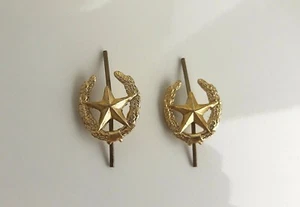 2 pcs Combined Military emblem star on the collar Russian army - Picture 1 of 2