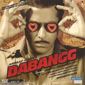 ARBAAZ KHAN'S DABANGG (Indian Video CD) (VCD) (Salman Khan/Arbaaz Khan) - Picture 1 of 1