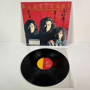 Blue Jeans 藍戰士 豈有此理 / 午夜情人 / 法官也瘋狂12"黑膠唱片 1987 Hong Kong Promo Vinyl LP Signed - Picture 1 of 11