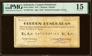Indonesien - Coupon Penukaran 1 Rupiah 1947 Pick - S262c Ch Fine PMG 15 - Bild 1 von 2