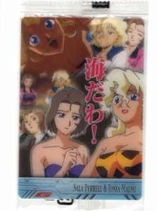 Plastikkarte After War Gundam X Anime Sala Tyrrell Toniya Malme GH03-081-108 - Bild 1 von 2