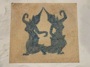 Templo de frotamiento original tailandés de colección arte hindú/budista azul 1094 - Imagen 1 de 10