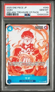 PSA 10 Sabo R  Alternate Art OP10-049 2025 ONE PIECE Card Japanese - Picture 1 of 3