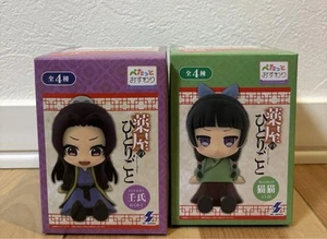 Juego de 2 figuras sentadas The Bothecary Diaries Maomao Jinshi 2 tipos limitadas JP - Imagen 1 de 12