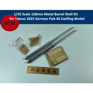 1/35 128mm Metal Barrel Shell Kit for Takom 2023 German Flak 40 Zwilling Model - Picture 1 of 4