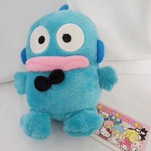 Rare Sanrio HANGYODON 6" Plush New With Tags! - Picture 1 of 8
