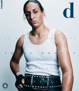 IMANE KHELIF D Magazine Repubblica December 2024 - Picture 1 of 1