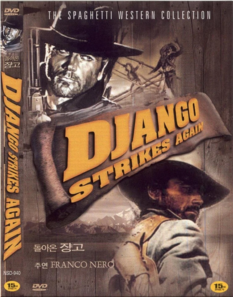 Django Strikes Again DVD - Franco Nero: Import, Region Free, Korea - Bild 1 von 1