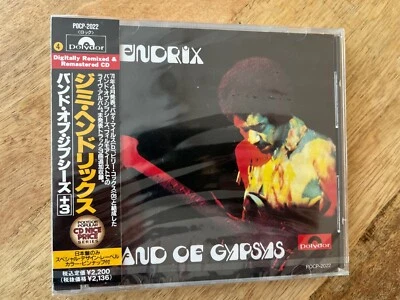 JIMI HENDRIX "BAND OF GYPSYS" CD JAPAN POCP-2022 POLYDOR 1991 FACTORY SEALED - Image 1 of 3
