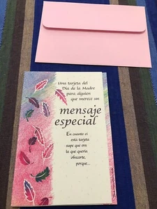 Tarjeta de felicitación española del Día de la Madre-Para alguien que mere (A32) - Picture 1 of 5
