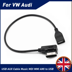 For AUDI VW Music Interface MDI MMI AMI to USB Cable Data Sync Charging Adapter - Picture 1 of 6
