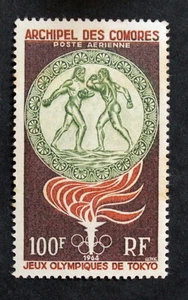 Timbre COMORES / COMOROS Stamp (Colonie) - YT Aérien n°12 n** (Col1) - Picture 1 of 1