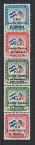 HONDURAS, SCOTT, MNH C320-24 FLAG UPU TAO - Bild 1 von 1