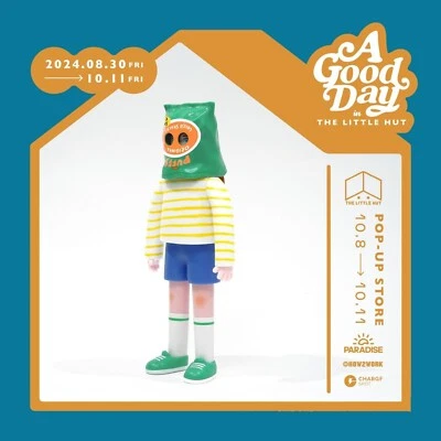 Figura VINILO SUAVE HOW2WORK Haruka Chip Girl Paradise Rayas Amarillas Modelo Sofubi Foto 1 de 3