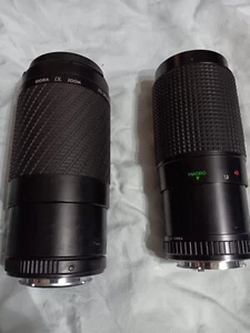 -Lense lot For Repair-Sigma 75-300 mm -JC Penney 80-200mm, Untested. - Picture 1 of 8