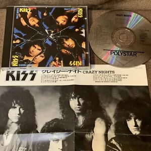 KISS Crazy Nights JAPAN CD P33R-20006 w/PS+INSERT 1987 issue 3,300 JPY Free S&H - Picture 1 of 6