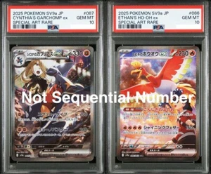 PSA 10 Cynthia's Garchomp Ethan's Ho-Oh SAR Set 086/063 087/063 Pokemon Japanese - Picture 1 of 3