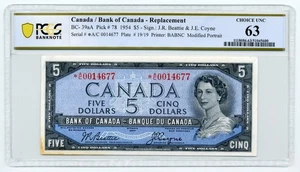 1954 $5 Canada, BC-39aA, *A/C Replacement - PCGS Choice Uncirculated 63 - Picture 1 of 2