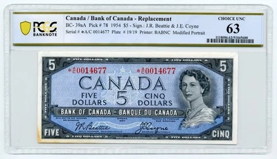 1954 $5 Canada, BC-39aA, *A/C Replacement - PCGS Choice Uncirculated 63 - Image 1 of 2