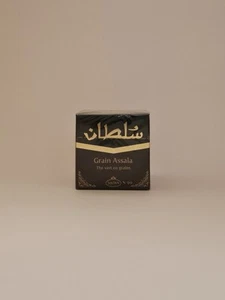 SULTAN TEA Moroccan Premium Green Loose Tea - Picture 1 of 1