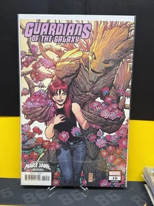 GUARDIANS OF THE GALAXY #10 (2019) NM ART ADAMS MARY JANE VARIANT COVER - Bild 1 von 1