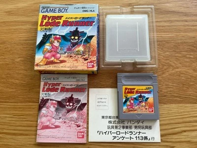 Hyper Lode Runner Japan Nintendo Game Boy GBC GB GBA Complete Boxed - Image 1 of 4