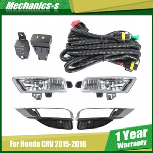 Fog Lamps Assembly w/ Switch Wiring For Honda CRV 15-16 Driver+Passenger Side - Foto 1 di 8