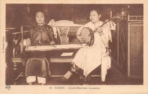 Vietnam - SAIGON - Annamitische Musiker Künstler - Publ. L. Crespin 76 - - Vietnam - Bild 1 von 2
