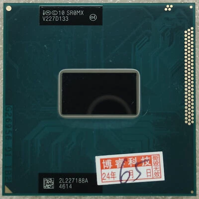 Intel i5-3320M Dual Core 2.60GHz 3MB Socket G2 Mobile CPU Processor SR0MX - Image 1 of 2