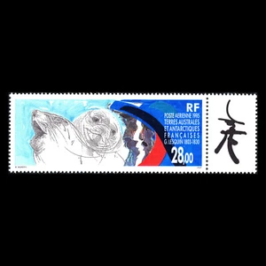 TAAF 1995 - Anniversary of the Death of G. Lesquin, 1803-1830 - Sc C135 MNH - Picture 1 of 2