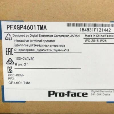 1PC Brand New Pro-face PFXGP4601TMA PFXGP4601TMA touch screen Fast Delivery - Image 1 of 4