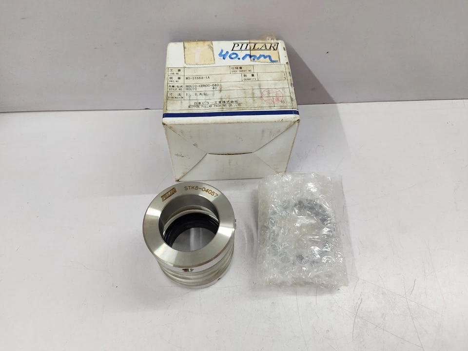 NIPPON PILLAR HGU 70-CBN 00-040 Mechanical Seal STK8-040S7 - Image 1 of 4