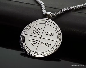 STEEL Pendant, 3rd Pentacle of JUPITER of King Solomon, Activation SPELL option - Picture 1 of 9