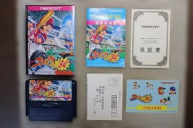 Famista 94 Baseball Famicom Japan CIB NTSC-J Namco Sports Game