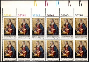 US Stamp Scott # 1579 Plate Block Mint NH - Non-Denominated (10 Cents) Christmas - Picture 1 of 1