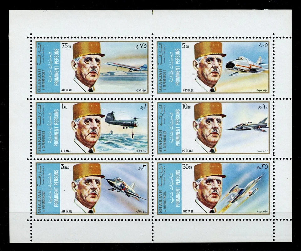 Emiratos Árabes Unidos Sharjah 1972 PERFORADO Mini Hoja Charles de Gaulle Aviones Aviación Foto 1 de 1