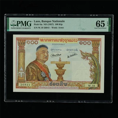1957 Laos Banque Nationale 100 Kip Pick #6a PMG 65 EPQ gema UNC Foto 1 de 4