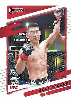 Song Yadong 2022 Donruss UFC - #103 - - Image 1 of 2
