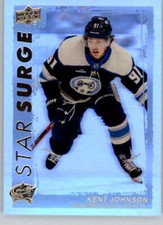 2023-24 Upper Deck Series One Inserts Pick From List OPC Glossy - UD Portraits