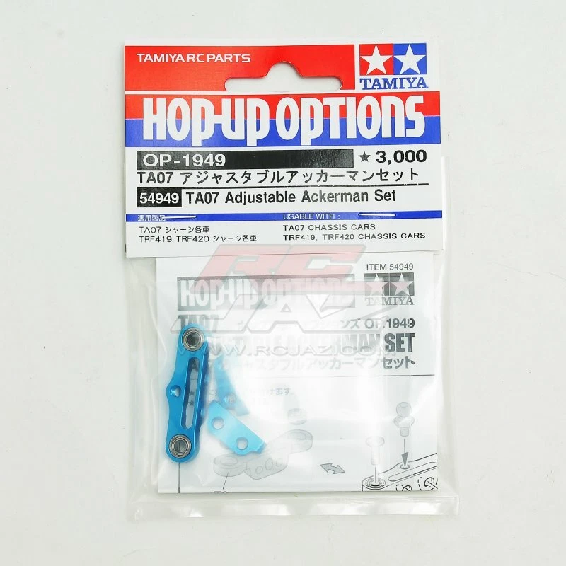 Tamiya 54949 RC TA07 Aluminum Adjustable Ackerman Steering Set TRF419/TRF420 - Image 1 of 1