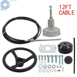 12 Feet Boat Rotary Steering System Outboard Kit & 12Ft Marine Cable SS13712 - Picture 1 of 11