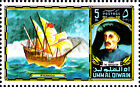 MNH Heinrich der Seefahrer Entdecker Portugal Segelschiff Segelboot Picano / 30