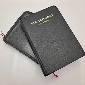 Bible Bundle 1971 Kuoyu Shen Edition & 1969 Kuoyii English New Testament H.K - Picture 1 of 17