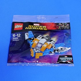 LEGO Marvel Milano Ship Guardians 30449 Polybag New