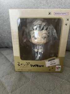 Rukappu LookUp look up Kotaro Bokuto Figure Haikyu!! Japan Megahouse - Picture 1 of 3